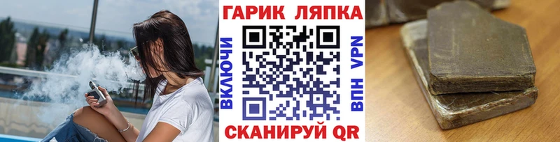 Мефедрон Киреевск