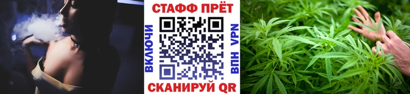 Купить Каннабис Мефедрон Гашиш Киреевск
