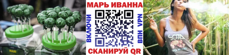 Еда ТГК конопля  Купить закладки  Киреевск 