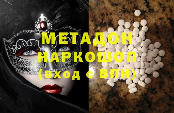 дурь Лабытнанги