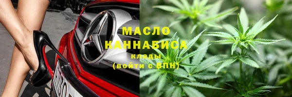 марки nbome Лагань