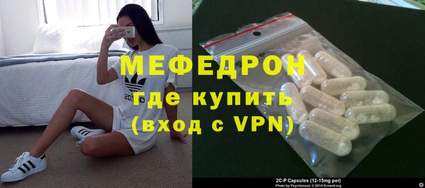 прущая мука Ладушкин