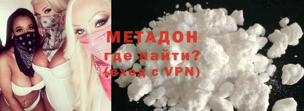марки nbome Лагань