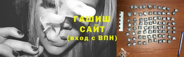 дурь Лабытнанги