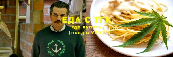дурь Лабытнанги