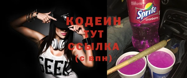 прущая мука Ладушкин