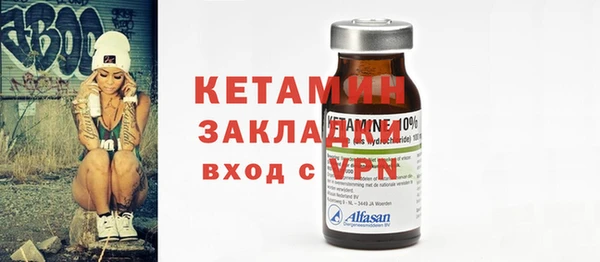 прущая мука Ладушкин