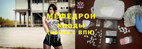 прущая мука Ладушкин