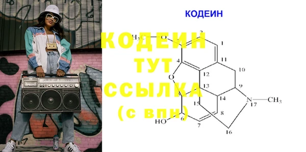 прущая мука Ладушкин
