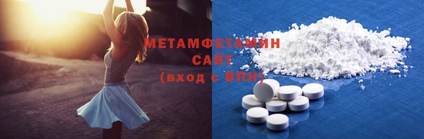 марки nbome Лагань