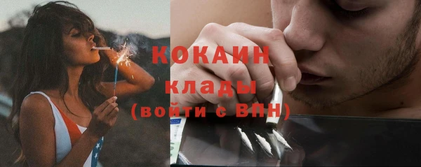 марки nbome Лагань