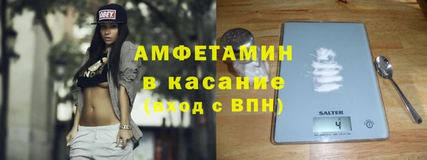 марки nbome Лагань