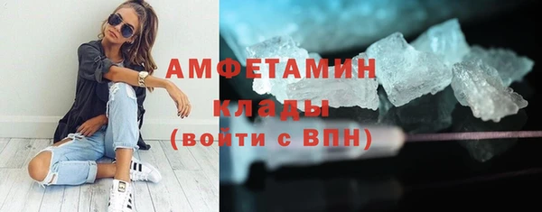 прущая мука Ладушкин