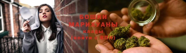 прущая мука Ладушкин