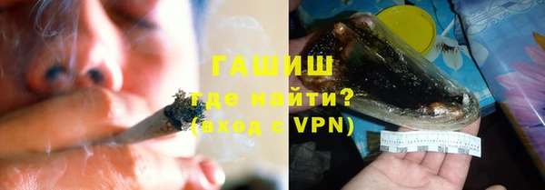 марки nbome Лагань