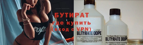дурь Лабытнанги
