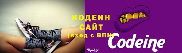 прущая мука Ладушкин