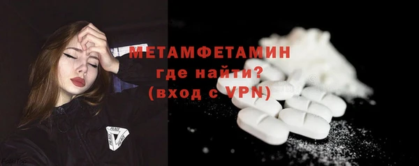 дурь Лабытнанги