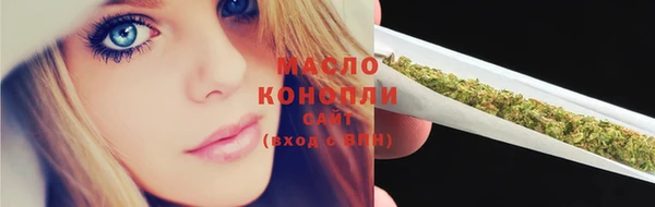прущая мука Ладушкин