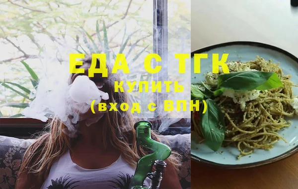 прущая мука Ладушкин