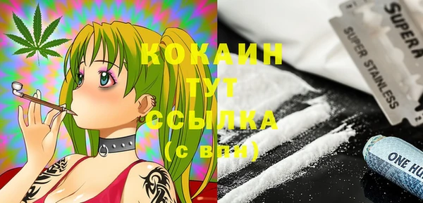 прущая мука Ладушкин