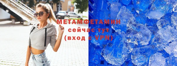 дурь Лабытнанги