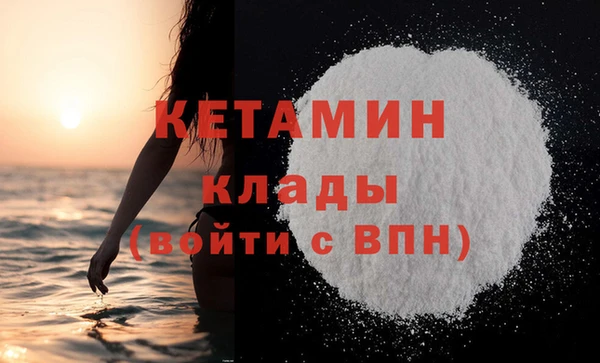 прущая мука Ладушкин