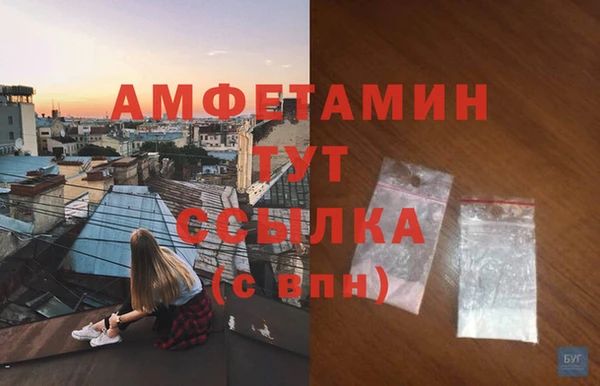 марки nbome Лагань