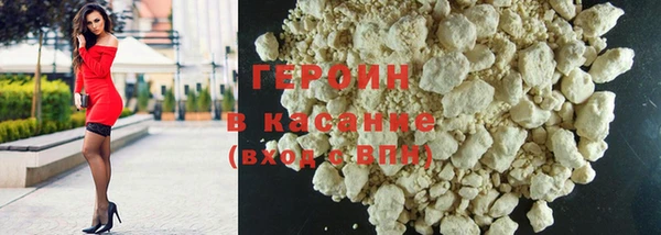 дурь Лабытнанги