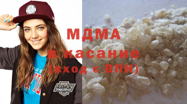 дурь Лабытнанги