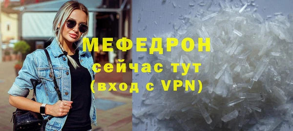 марки nbome Лагань