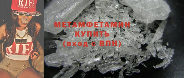 дурь Лабытнанги
