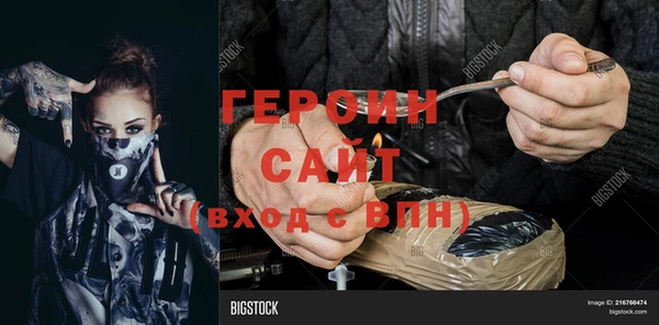 дурь Лабытнанги