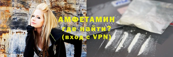 марки nbome Лагань