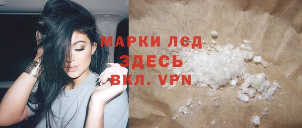 прущая мука Ладушкин