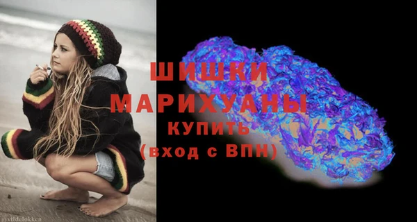 марки nbome Лагань